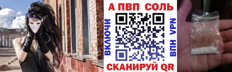 Какие есть наркотики Нижний Новгород Конопля Кокаин Меф мяу мяу