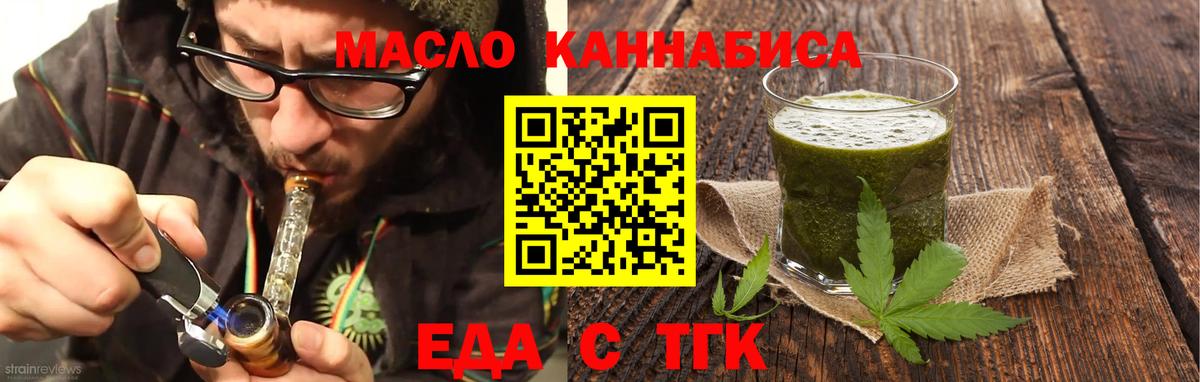 Кокаин  Нижний Новгород  ГАШ  МЕФ кристаллы  Мефедрон  Конопля  Вход с VPN  APVP СОЛЬ кристаллы  Лсд 25 