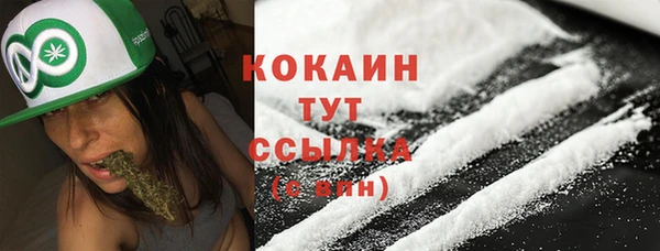 гидропоника Касимов