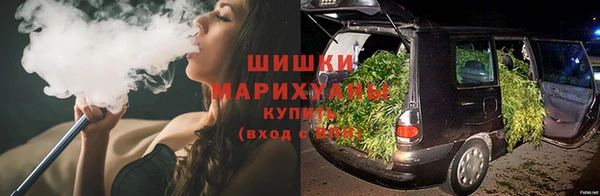 гидропоника Касимов