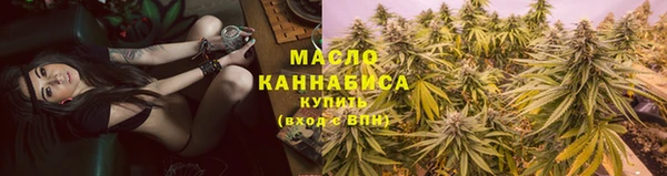гидропоника Касимов