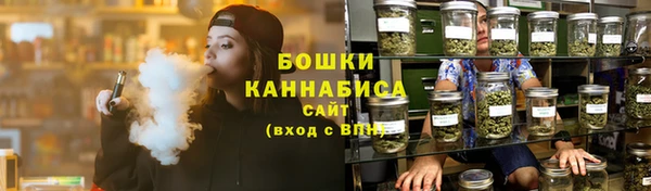 мяу мяу кристалл Карпинск