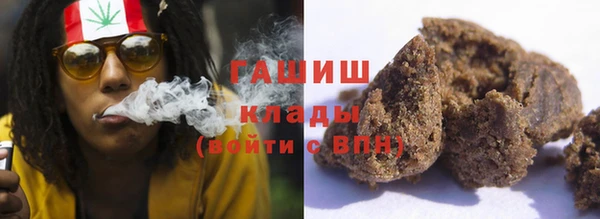гидропоника Касимов