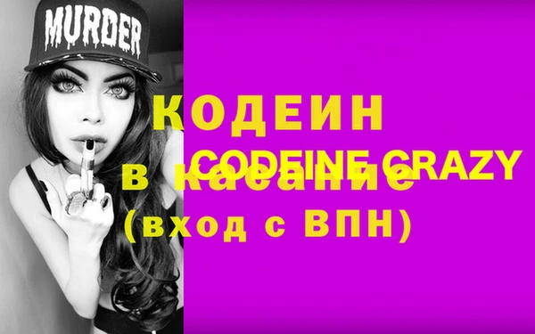 гидропоника Касимов