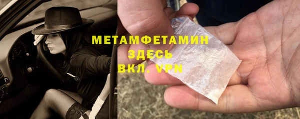 mdpv Щигры