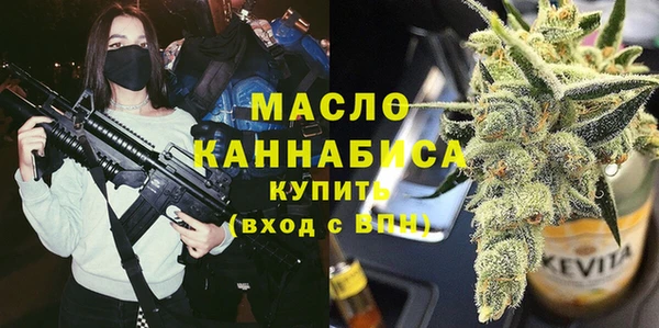 гидропоника Касимов