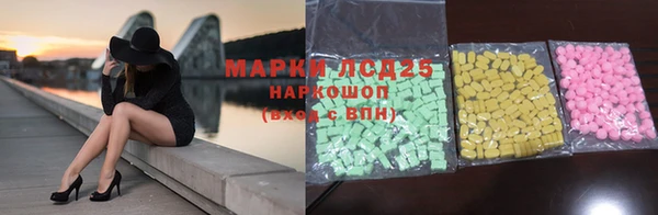 меф VHQ Щучье