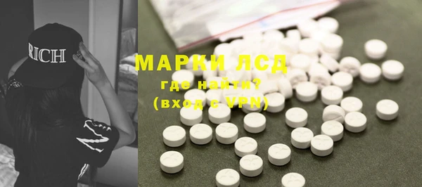 гидропоника Касимов