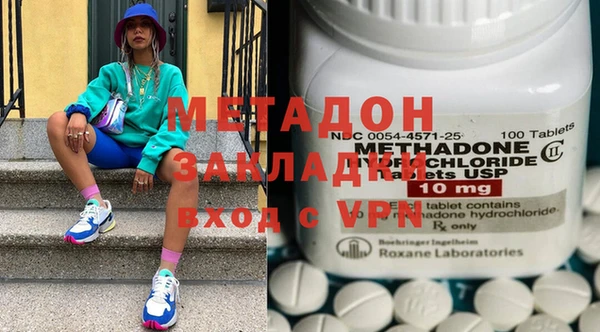 гидропоника Касимов