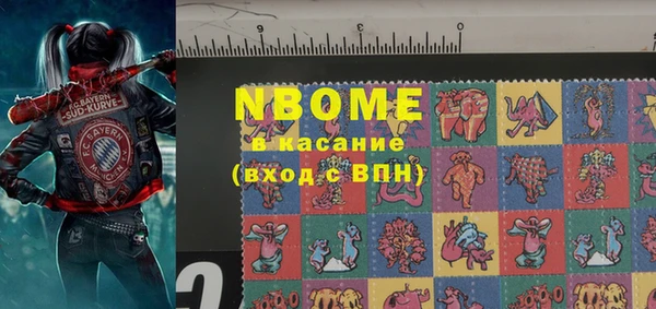 тгк Карталы