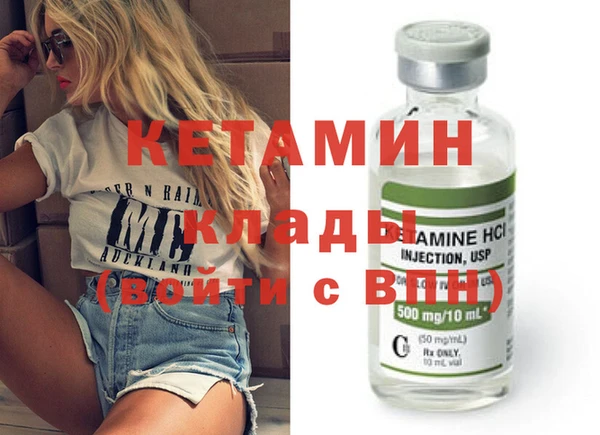 гидропоника Касимов