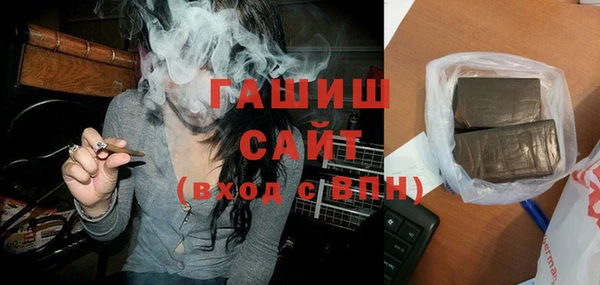 гидропоника Касимов