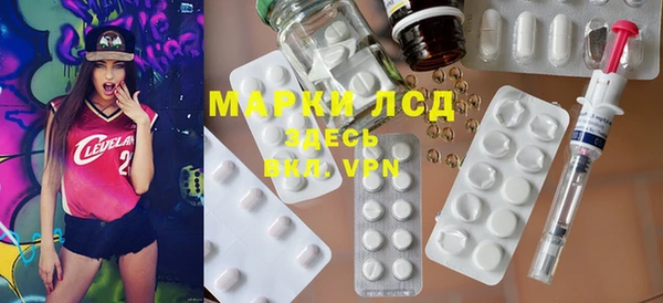 тгк Карталы