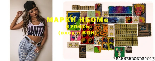 тгк Карталы