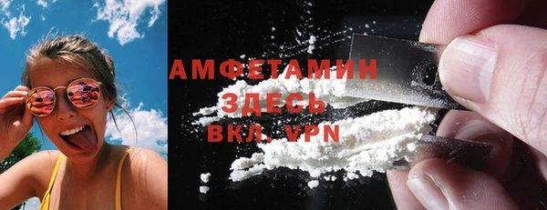 тгк Карталы