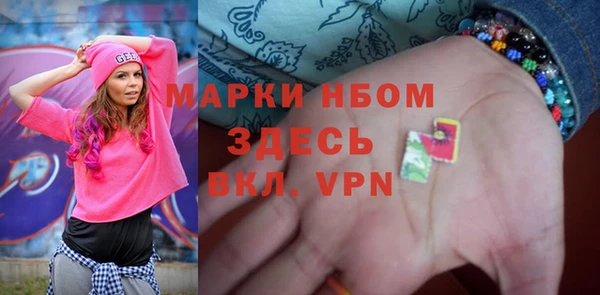 гидропоника Касимов