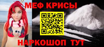 дживик Изобильный