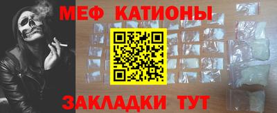 кокаин VHQ Апрелевка