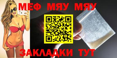 дживик Изобильный