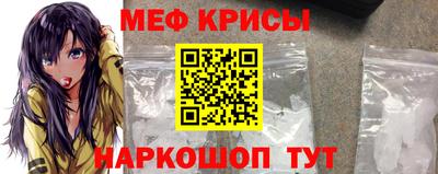 дживик Изобильный