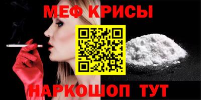 кокаин перу Аргун