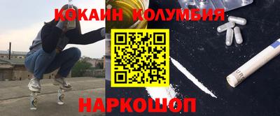 ECSTASY Апшеронск