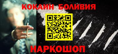 MESCALINE Ирбит