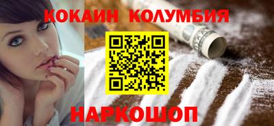 MESCALINE Ирбит
