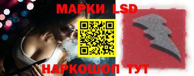 MESCALINE Ирбит