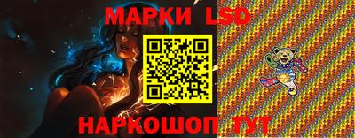 MESCALINE Ирбит