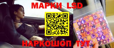 MESCALINE Ирбит