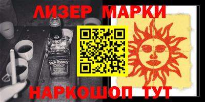 кокаин перу Аргун