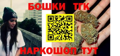 кокаин перу Аргун