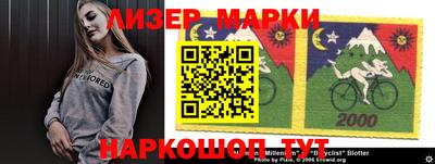 ECSTASY Апшеронск