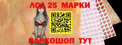 дживик Изобильный