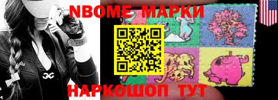 кокаин VHQ Апрелевка