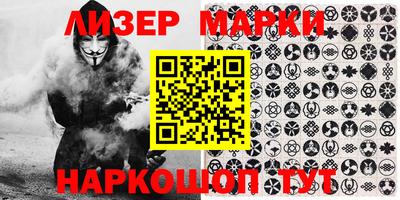 кокаин перу Аргун