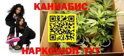 дживик Изобильный