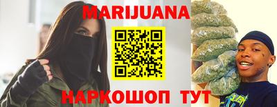 метамфетамин Ипатово