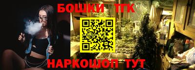 ECSTASY Апшеронск