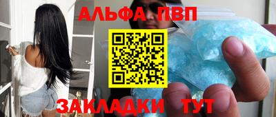 кокаин перу Аргун