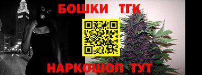 MESCALINE Ирбит