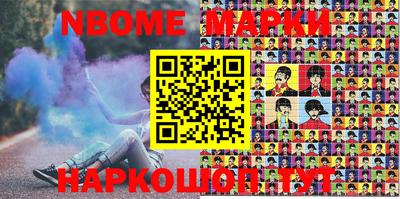 ECSTASY Апшеронск