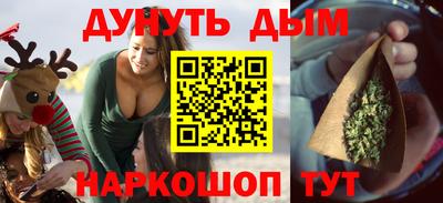 альфа пвп VHQ Конаково