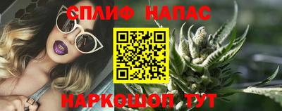 дживик Изобильный