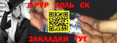 MESCALINE Ирбит