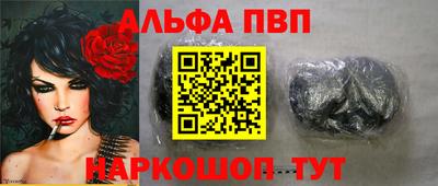 MESCALINE Ирбит