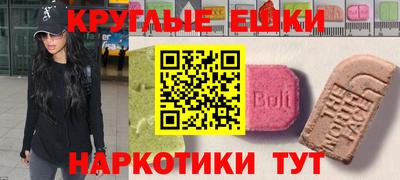 дживик Изобильный