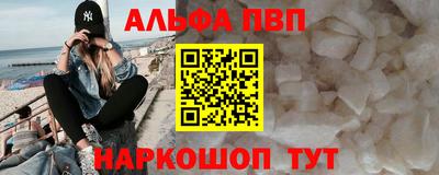 MESCALINE Ирбит