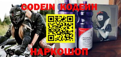 кокаин перу Аргун